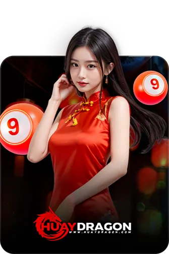 huaydragon-lotto-page